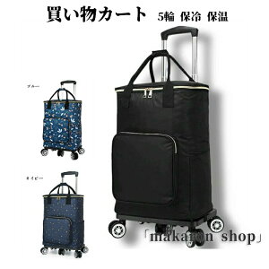 200zz! VbsOJ[g ܂肽 5 ۗ ۉ obO VbsOobO LX^[t J[g ΂ GRobN g[gobO L[obO  AEgh