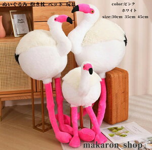 50zz! ʂ  xbh ߋ ӂӂ  t~S  ̎q j̎q 킢 Mtg  CeA sN 30cm 35cm