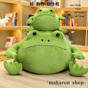 50zz!  ʂ q JG ^   xbh ߋ ӂӂ  ̎q j̎q 킢 ʔ Mtg oYj 