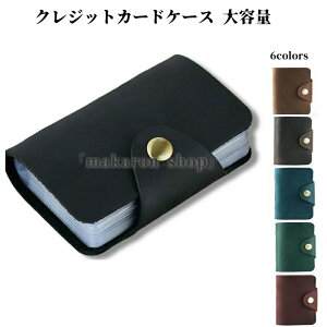 50zz! NWbgJ[hP[X e 20[\ J[h Y fB[X {v LbVJ[h |CgJ[h J[h iؓ NJP[X o₷ {vn