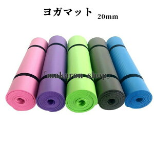 200zz! K}bg 20mm g[jO}bg 200×90×2cm 傫BIGTCY rbO  GNTTCY}bg seBX}bg 