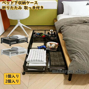 200zz!xbh[{bNX [P[X LX^[t ܂肽 xbh[ [ o e ^ A\ xbh[P[X  ߑP[X  ϋv ߗ { 