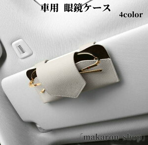 ԗp ዾP[X Jo[ TOXP[X ԓ ԍ V[g ݂艺 oCU[ wbhXg   Vv PU  VbN