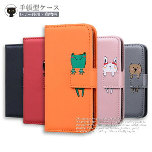 Google Pixel 8Pro 蒠^ P[X  Pixel8a P[X Pixel8 P[X 7A P[X Pixel7Pro P[X Pixel 7 P[X Pixel 6Pro P[X Pixel 6 蒠^ P[X }OlbgJ J[h[ p_ ETM JG 