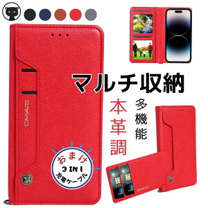 iphone 16e P[X 蒠^ iphone16 P[X iphone16plus P[X 蒠^ {v ^ X}zP[X J[h[ iphone 16 pro 蒠^P[X J[h|Pbg iPhone16 Pro P[X Xgbvz[ ϏՌ X^