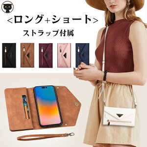 iphone14蒠^P[X V_[ | fB[X 񂩂 K Oop sp zP[X ϏՌ  JbRCC ̎q  iPhone14ProP[X X}zV_[Xgbv Xg