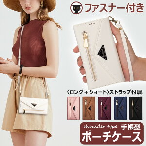 iPhone 12 P[X X}zV_[Xgbv iPhone 12Pro Xgbvt iphone 킢 zP[X iPhone 12 Mini V_[ | fB[X 񂩂 K Oop sp ϏՌ  