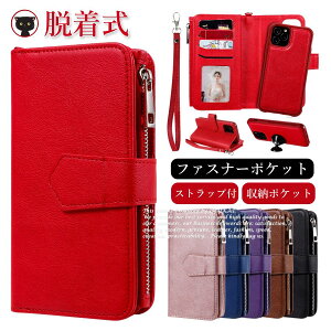 iPhone13 蒠^P[X  iPhone13 mini P[X bh Xgbv iPhone 13Pro Max P[X sN iPhone 13Pro P[X  J[h iPhone13 蒠^P[X uE ACz13Pro Max X}zP[X iPhone