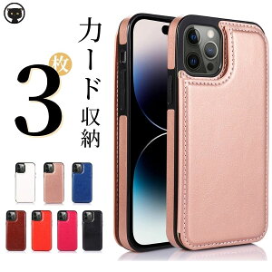 Galaxy S25 ultra �P�[�X �J�[�h���[ Galaxy S24fe �P�[�X �J�[�h���[ �w�� ���� �v �X�^���h Galaxy S24 ultra �P�[�X �ϏՌ� �ϋv �J�[�h �w�� Galaxy S23fe �P�[�X Galaxy S23 ultra �P�[�X ���U�[ Galaxy S25FE �w�� 