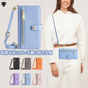 iphoneP[X V_[Xgbv J[hz_[  킢 K _炩 U[ Wbp[ iphone11 P[X iphone11pro iphone11promax X}zP[X zt ʋ ACtH ϏՌ 