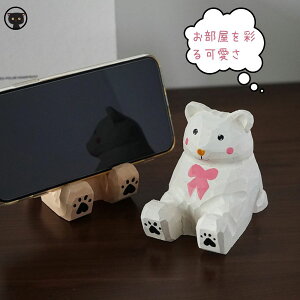 F u 킢  X}zX^h ؐ yM ؒ̓ I[ig  k ܂ ˂ L p_ L  N} F  Aj} LN^[ I[ig