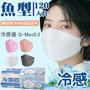 ̃}XN sDz ėp }XN ⊴ 120 ̃}XN ĝ }XN F}XN ⊴ F}XN kf94 }XN J[ }XN sDz J[  }XN ^ ėp}XN  ڐG⊴ }