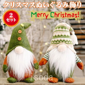 NX}X T^N[X NX}Xu  k XmasNX}X NX}Xu ʂ I[ig NX}XG v[g  fR   k Cx