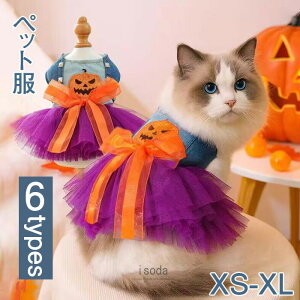  RXv  L nEB ڂXJ[g H C RX`[ L H~ ybg p Lp JWAEFA  ybgp  hbOEFA EȒP ^ 