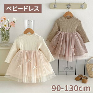 LbY s[X jbg q hX xr[s[X xr[phX `[ s[X `[XJ[g xr[ ̎q qhX qǂ V Ԃ t H q xr[