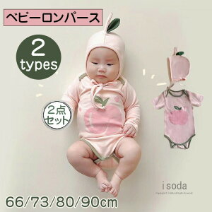 p[X xr[   j̎q   ̎q  Ԃ ̐ߋ  RXv V ʐ^Be ߑ LOBe 2_Zbg 킢 oq p[X xr[ ߑ v[g 