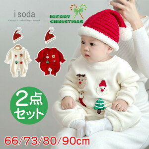 p[X xr[ T^ ߑ RXv j̎q ̎q NX}X ߑ 2_Zbg  LbY xr[ Ԃ  xr[ N  Jo[I[ T^ ߑ xr[tH