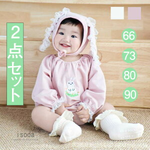 p[X xr[  ̎q  nEB Jo[I[ ETM  q   Rbg RXv Ԃ 킢  v[g Mtg _炩 V oY