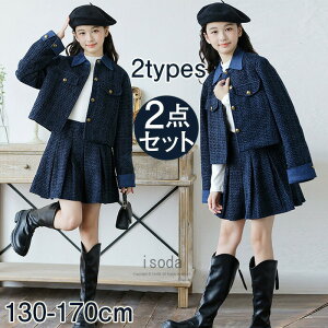 tH[} Ǝ ̎q X[c q cC[h v[cXJ[g w X[c XJ[g lۂ Zj[ 傫TCY qX[c LbY  tH~  ̎q 2_Z