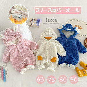 p[X xr[  Jo[I[ ̎q H~ j̎q xr[ Ԃ  ӂӂ t[X  ۉ t[ht OJ  q j̎q AE^[   