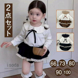 ̎q ZbgAbv xr[  Ԃ uEX LbY V xr[ tH[} ؍q  qǂ Hp ttXJ[gpc Ԃ pc {Q ߋ oYj