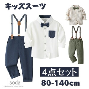 qX[c j̎q Ǝ tH[}X[c q p tH[}  tďH~ LbYX[c q TXy_[ xr[p lN^C xr[ tH[} ʋC K ㉺Zbg 