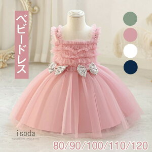 xr[h s[X qǂ XLbYhX Zj[hX  hX ̎q Ԃ [XbV xr[ {Q Zj[ tH[} qhX n[to[Xf[ a