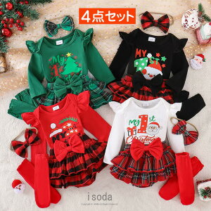 ̎q LbY s[X NX}X 3_Zbg qǂ T^hX wAoht q H~ `FbN T^ߑ  nEB RXv RX`[ NX}Xߑ  p[e