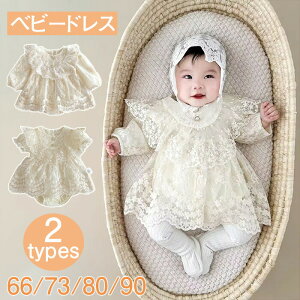 s[X Zj[hX p[X xr[   ̎q Pl [X ԂhX xr[ tH[} Jo[I[ 킢 [X  hJ `[ hX tH 100