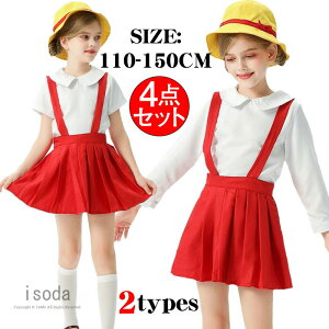 nEB q ߑ ̎q RXv w LN^[ RX`[ Ȃ肫  s[X /Vc ǂߑ ϐg qw 4_Zbg Xq C  Cx