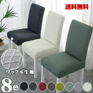 I֎qJo[ CXJo[ n _CjO֎qJo[ tBbg `FAJo[ Lkz֎qJo[  w ֎qJo[ 􂦂 ̖͗lւ Xgb` v[g 