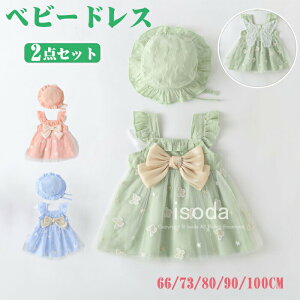 xr[hX xr[ s[X ̎q Ԃ   Zj[hX `[ xr[  m[X[u q `[hX Pl vZX   ؍ ~j