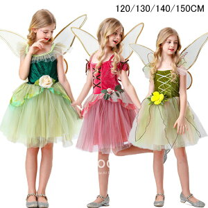 q nEBߑ ̎q d  RXv LbY  ߑ Pl   vZXhX RX`[ s[X q LbYRX`[ nEB @ p Ԃ̗d