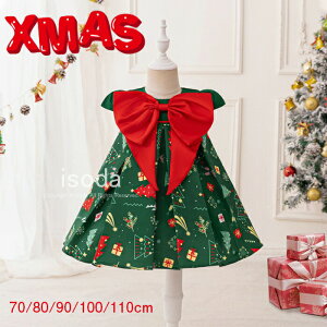 T^N[X ̎q s[X q NX}X s[X RX`[ ̎q ߑ LbY T^RXv LbY T^RXv {t s[X o q Ԃ 