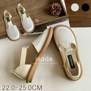 Xb| fB[X bV V[Y C pvX ؂ ҂ݍ V[Y  _炩 ʋC Xj[J[ fB[X ɂȂ  JWA  y ʋC t  