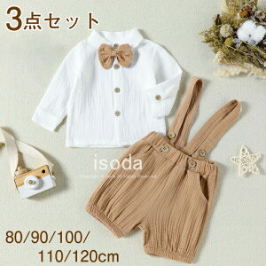 LbY tH[} X[c xr[ X[c j̎q LbY j̎q  Ԃ q TXy_[tpc ZbgAbv xr[ ܎O   oYj ip {Q