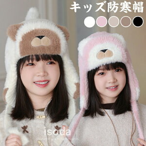 LbY Xq jbgX xr[ Xq  {A Xq ĕt  H~ xr[ h ܎  킢 j̎q ̎q ~pnbg jbgLbv _炩 g Ԃ q