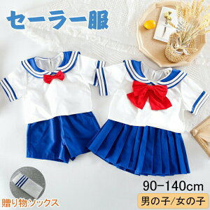 Z[[ q X[c RX`[ ߑ xr[ ㉺Zbg RXv LbY X[c ̎q j̎q s[X  ܎O  w v[g  CR TVc _Xߑ