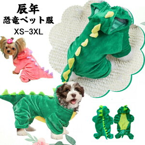 ybg  CN  L RXv H~ ӂӂ hbOEGA NX}X   ϐg RX`[   2024 N x ybgEFA p[J[    nE