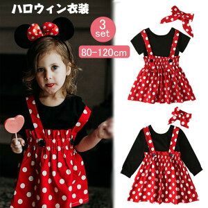 nEB ߑ ̎q  vZXhX q  RXv TybgXJ[g ʕ Ԃ xr[ Ȃ肫 Pl nEB RX`[ p[eB[ a NX}X v