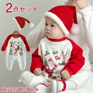 NX}X Ԃ  2_Zbg T^ RXv xr[ p[X  NX}X ߑ I[C RX`[ ̎q j̎q  q T^ ߑ xr[ qǂ q