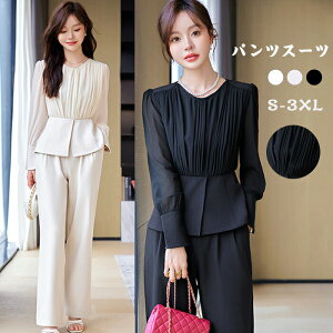 X[c fB[X Zj[X[c pcX[c tH[}X[c rWlXX[c pc ItBX ʋ w ܎O Ǝ  傫TCY ZbgAbv t  H  }}