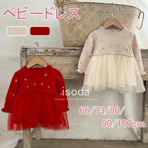 jbg s[X LbY q hX xr[s[X `[ s[X `[XJ[g xr[ ̎q qhX qǂ V Ԃ t H ~ q xr[hX jb