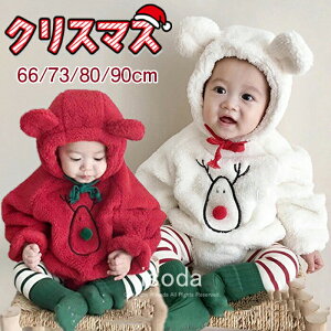 NX}X xr[ p[X giJC  T^ RXv   xr[ H~ j̎q ̎q ܂ Ԃ  p[X  N  Jo[I[ T^N[