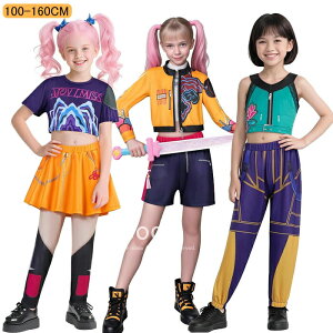 K-POP K[Y RXvߑ LbY q ̎q ~ ~ ][C  nEB _X ACh Cosplay ؍ qbvzbv  ϑ 3D ㉺Zbg RX`[ Xe[Wߑ o w