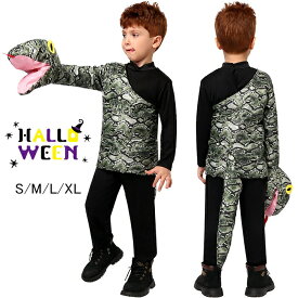 へび 着ぐるみ 巳年 ハロウィン 衣装 子供 お化けヘビ コスプレ 衣装 コスチューム アニマル柄 ヘビ かぶりもの 蛇 アニマル 巳年 干支 コスプレ 余興 SNS ハロウィン 仮装 かわいい コスプレ 記念写真 ハロウィン衣装 文化祭 グッズ 年賀状 お正月 新年