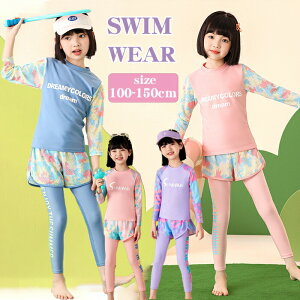 LbY  ̎q XN[ ㉺Zbg 3_Zbg bVK[h  WjA q ǂ xr[ qǂ qp w ݂ Zp[g gNX XCEGA MX U