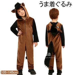 n  RXv qp  nEB LbY q  n z[X horse  Aj} RX`[ ߑ  j̎q ̎q qǂ I[C Sg^Cc wZ ߔN 