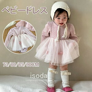 Zj[hX xr[hX  s[X ̎q p[X `` `[ jbg  Zj[ މ@ xr[ q Ԃ s[X 킢  tH a