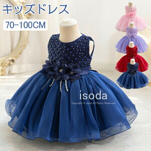 LbYhX Zj[hX  qǂ hX ̎q Ԃ xr[ {Q Zj[ tH[} s[X qhX xr[hX n[to[Xf[ a j v